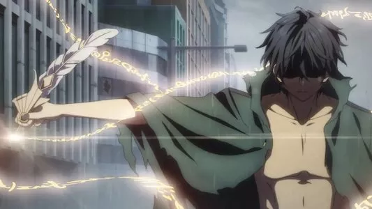 Image Hametsu no Ōkoku 2
