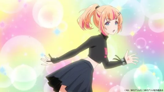 Image Kizuna no Allele 10