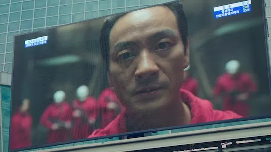 Image La casa de papel: Corea - Área Económica Conjunta 6