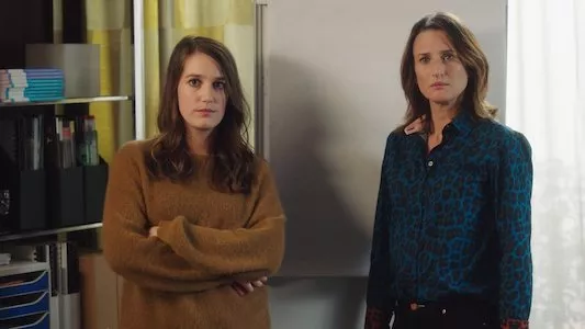 Image Call My Agent (Ten Percent) 2