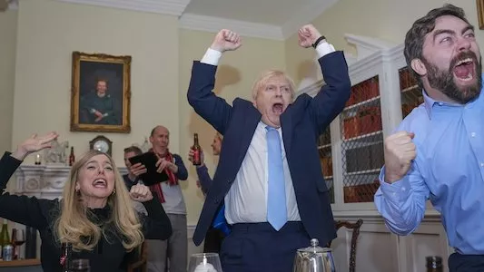 Image This England 1