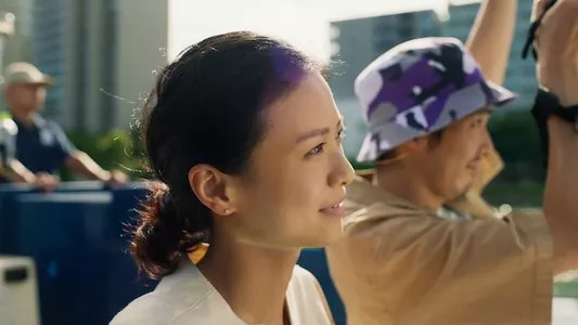 Image Modern Love Tokio 2
