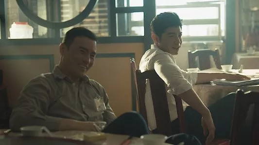 Image Historias de crimen: Taiwán 4