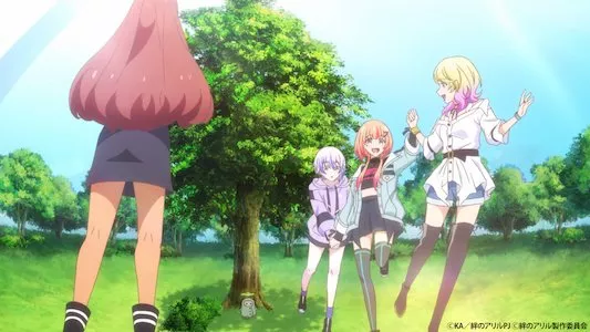 Image Kizuna no Allele 11